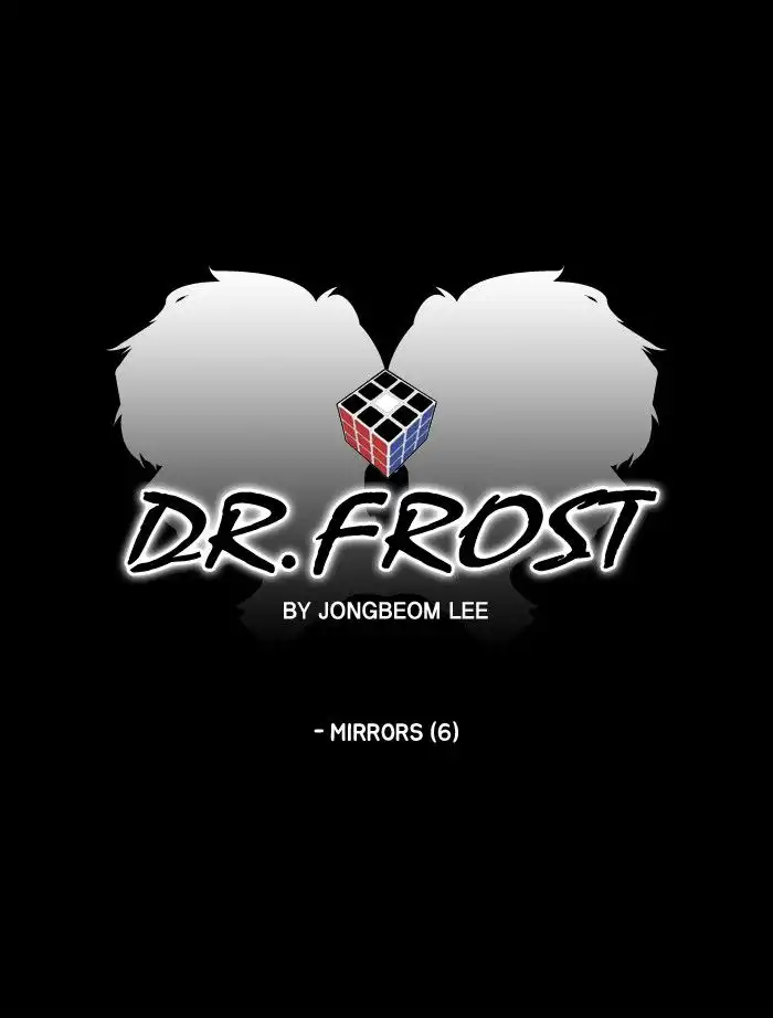 Dr Frost Chapter 100 18